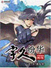 慢综艺推荐 向往的生活收官
